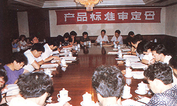 4008云顶集团|中国有限公司-官方网站