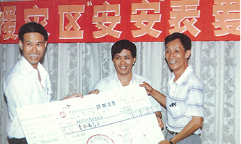 4008云顶集团|中国有限公司-官方网站