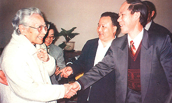 4008云顶集团|中国有限公司-官方网站