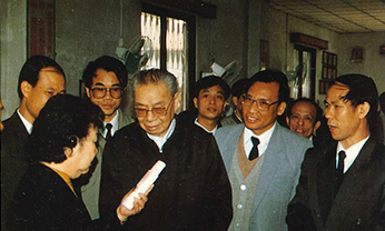 4008云顶集团|中国有限公司-官方网站