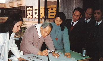 4008云顶集团|中国有限公司-官方网站