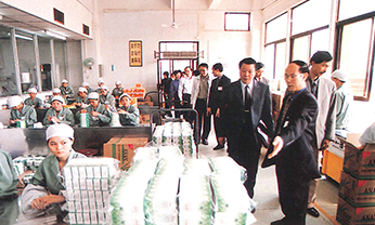 4008云顶集团|中国有限公司-官方网站