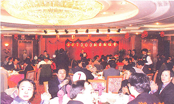 4008云顶集团|中国有限公司-官方网站