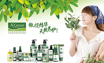 4008云顶集团|中国有限公司-官方网站