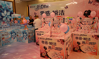 4008云顶集团|中国有限公司-官方网站