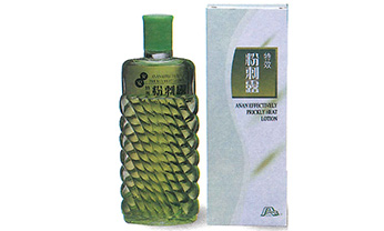 4008云顶集团|中国有限公司-官方网站