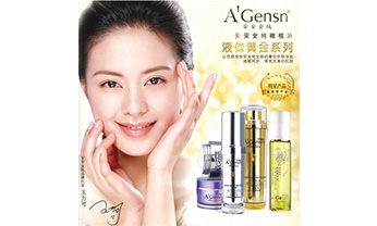 4008云顶集团|中国有限公司-官方网站