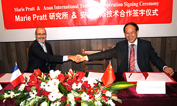 4008云顶集团|中国有限公司-官方网站