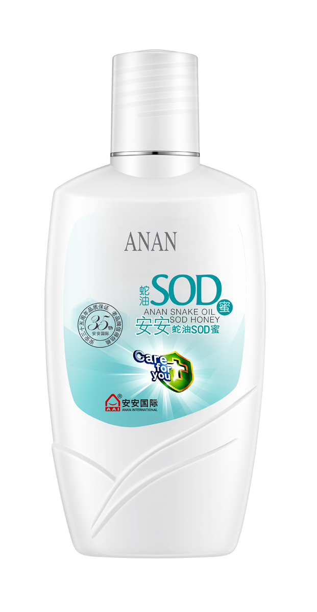 4008云顶集团蛇油SOD蜜