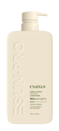 Herbal Baked Oil Hair essence Cream