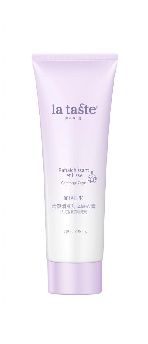 Gommage Corps Rafra?chissant et Lisse