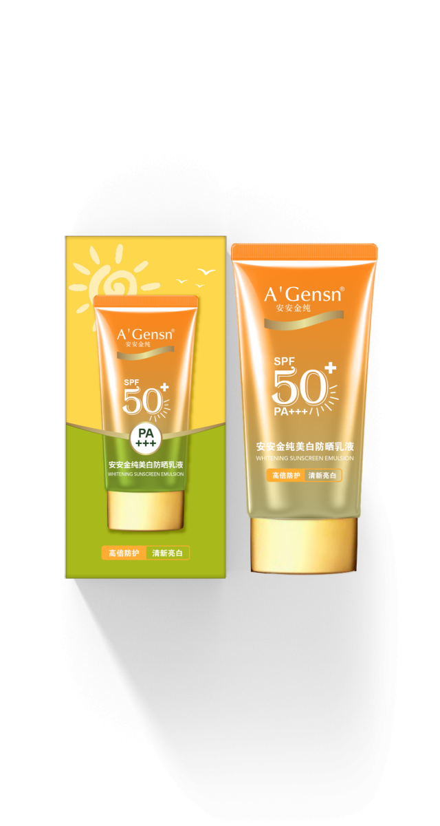 4008云顶集团金纯美白防晒乳液