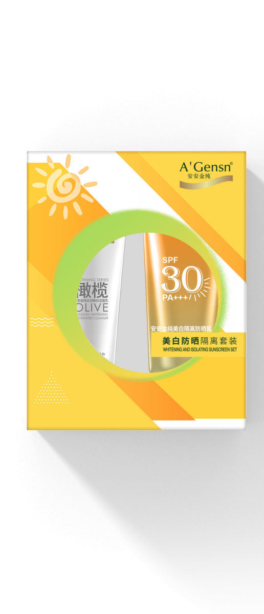 4008云顶集团金纯美白防晒隔离套装