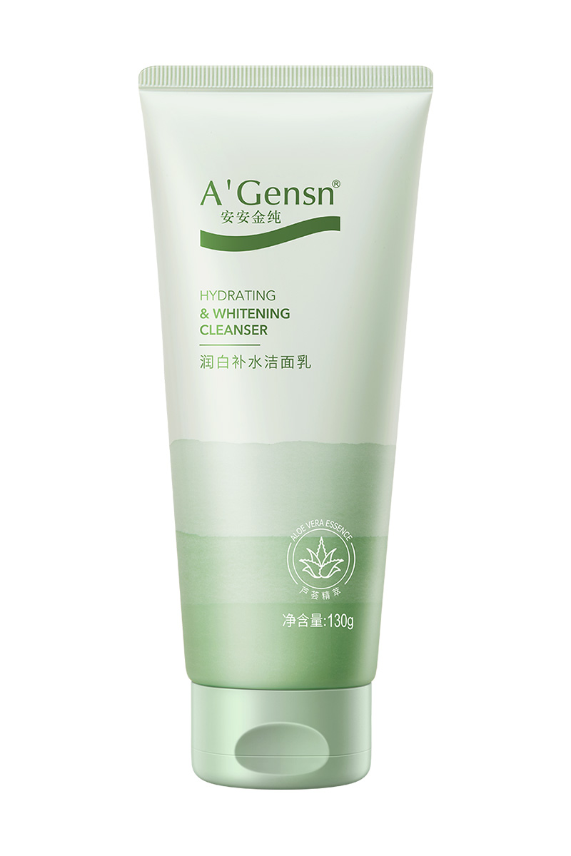 4008云顶集团金纯润白补水洁面乳