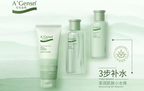 4008云顶集团|中国有限公司-官方网站