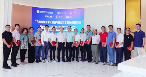 4008云顶集团|中国有限公司-官方网站