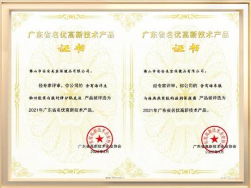 4008云顶集团|中国有限公司-官方网站