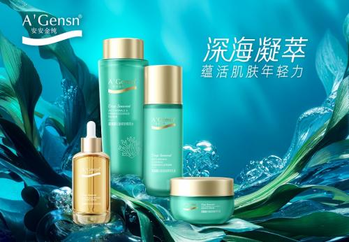 4008云顶集团|中国有限公司-官方网站