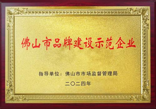 4008云顶集团|中国有限公司-官方网站