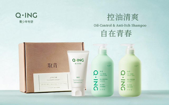 招贤纳士