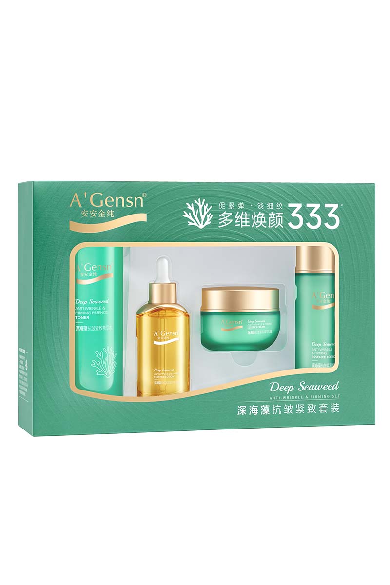 深海藻抗皱紧致护肤套装