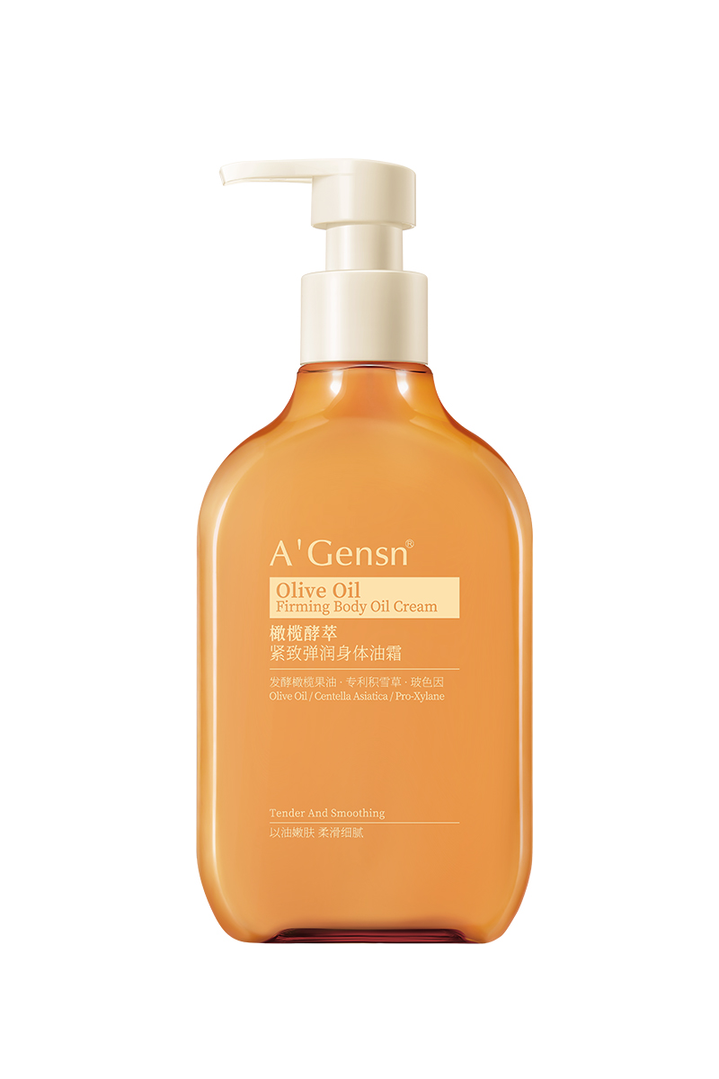 Olive Oil Firming & Hydrating Body Oil Cream