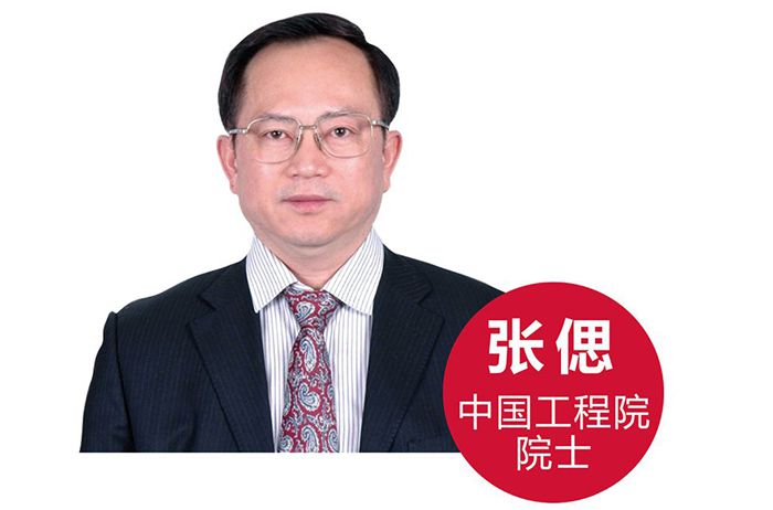 4008云顶集团|中国有限公司-官方网站