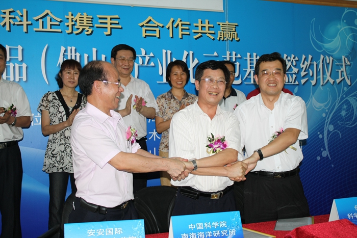 4008云顶集团|中国有限公司-官方网站