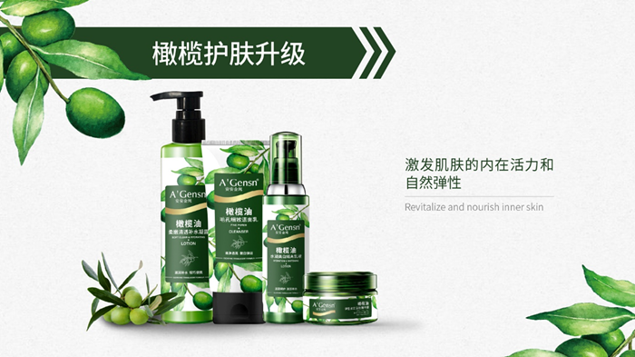 4008云顶集团|中国有限公司-官方网站