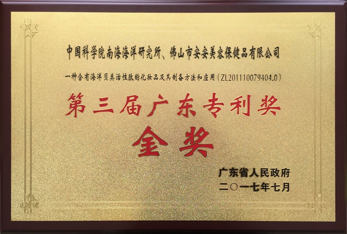 4008云顶集团|中国有限公司-官方网站