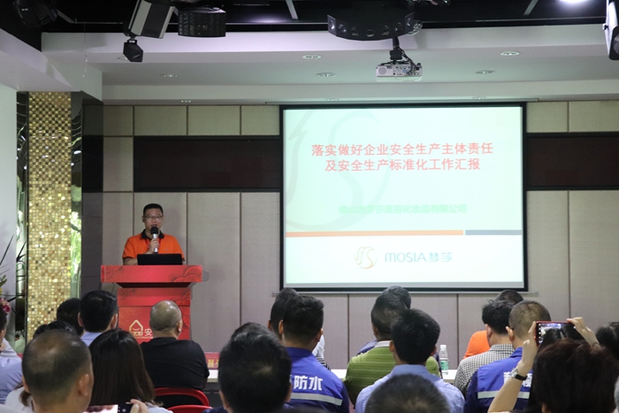 4008云顶集团|中国有限公司-官方网站