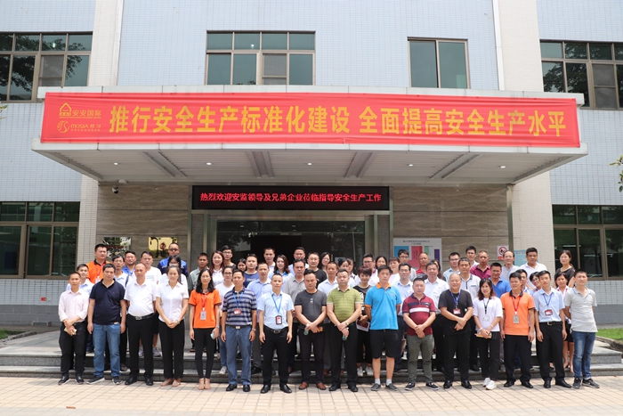 4008云顶集团|中国有限公司-官方网站