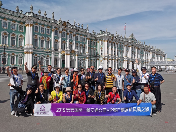 4008云顶集团|中国有限公司-官方网站