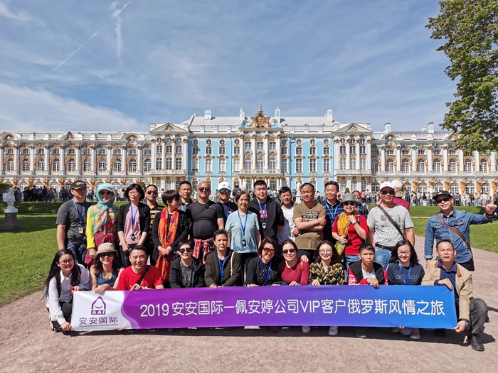 4008云顶集团|中国有限公司-官方网站