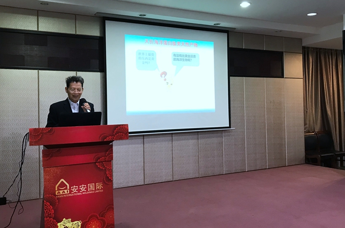 4008云顶集团|中国有限公司-官方网站