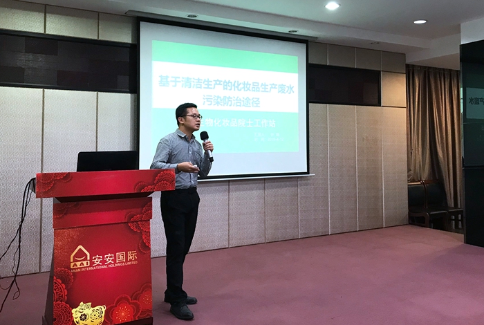 4008云顶集团|中国有限公司-官方网站