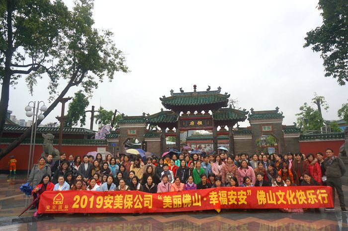 4008云顶集团|中国有限公司-官方网站