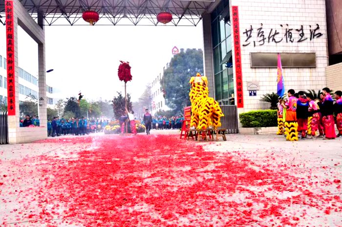 4008云顶集团|中国有限公司-官方网站