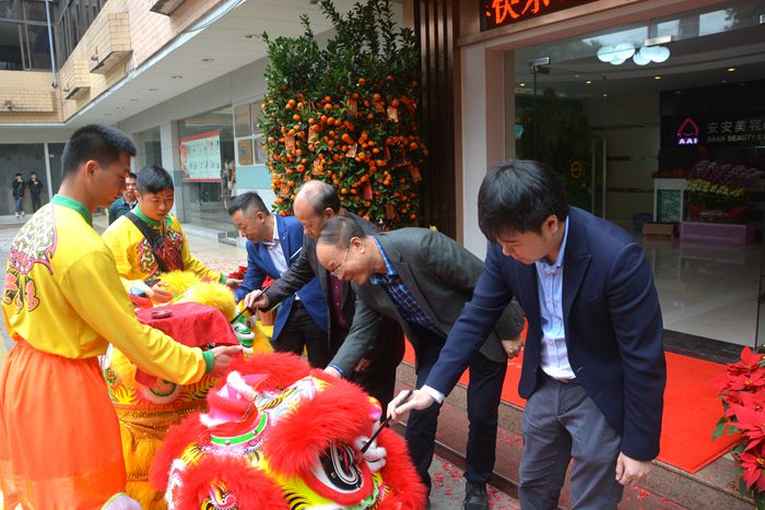 4008云顶集团|中国有限公司-官方网站