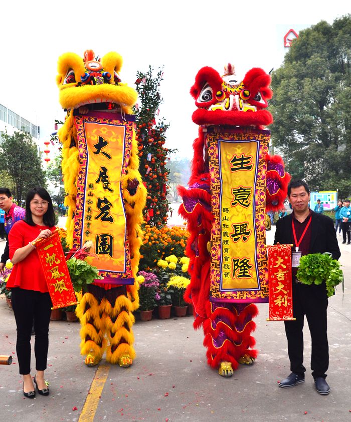 4008云顶集团|中国有限公司-官方网站