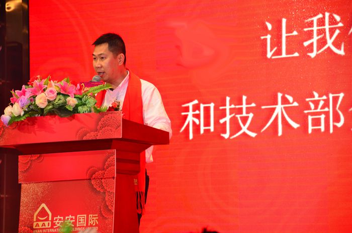 4008云顶集团|中国有限公司-官方网站