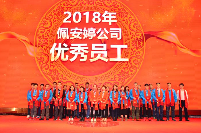 4008云顶集团|中国有限公司-官方网站