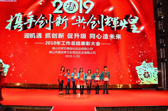 4008云顶集团|中国有限公司-官方网站