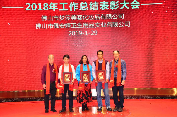 4008云顶集团|中国有限公司-官方网站