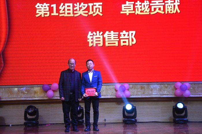 4008云顶集团|中国有限公司-官方网站