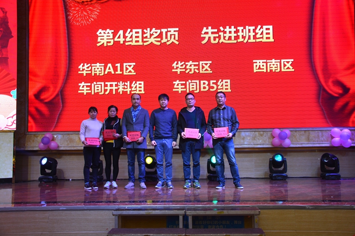 4008云顶集团|中国有限公司-官方网站